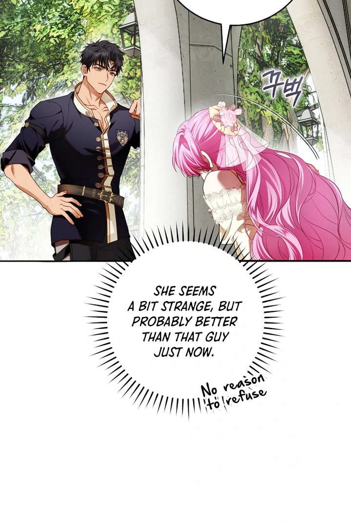 The Flower Who Bears The Sword Chapter 10 391 ch 10 84