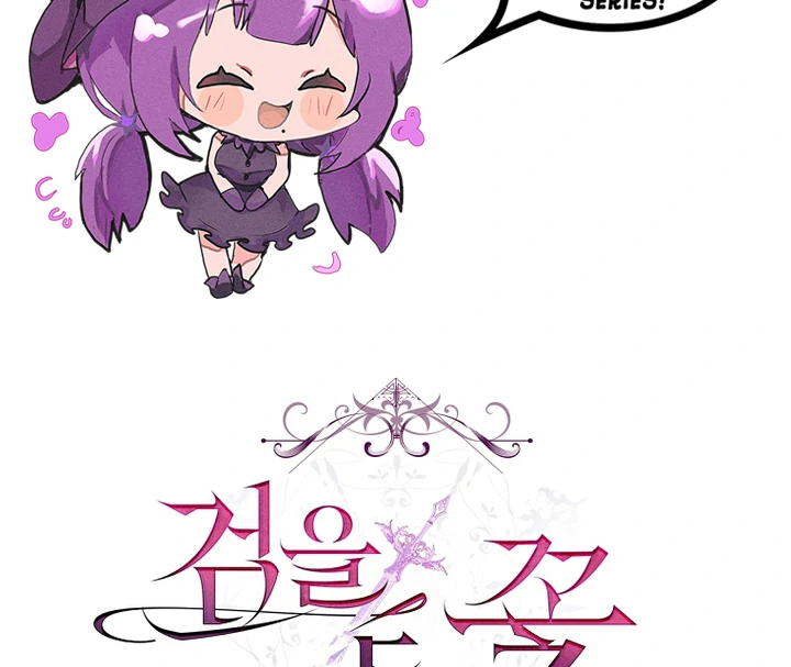 The Flower Who Bears The Sword Chapter 10 406 ch 10 99