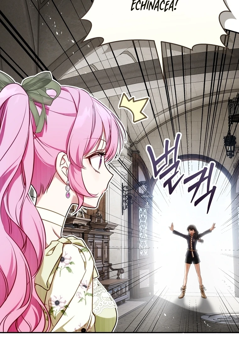 The Flower Who Bears The Sword Chapter 12 457 ch 12 108