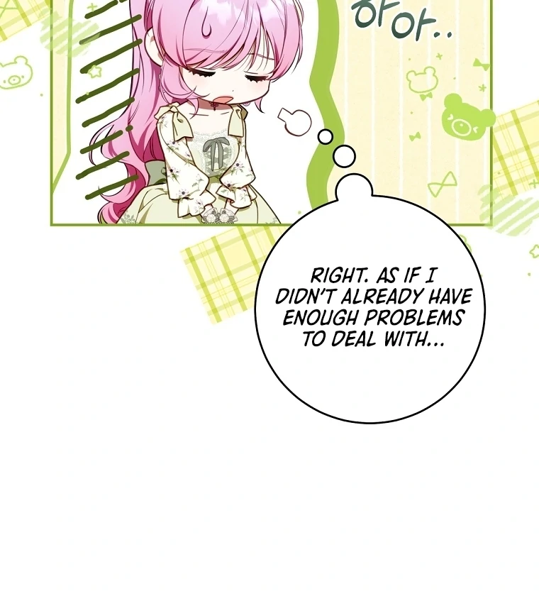 The Flower Who Bears The Sword Chapter 12 459 ch 12 110