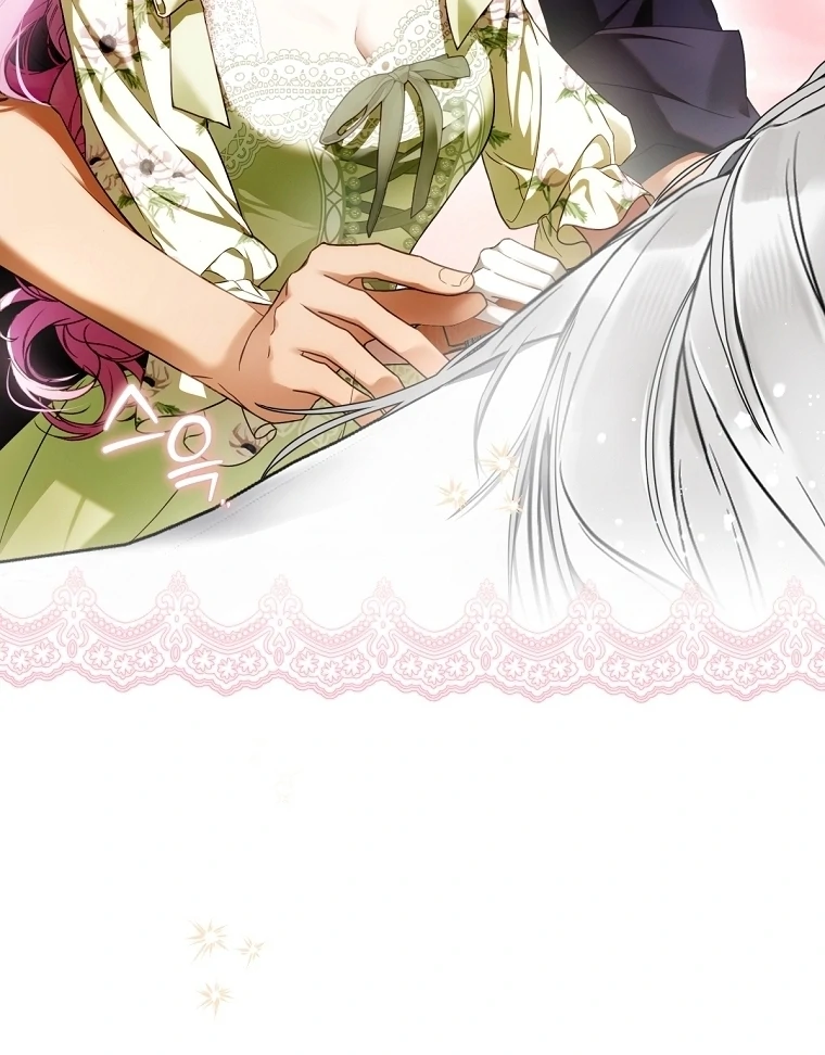 The Flower Who Bears The Sword Chapter 12 391 ch 12 42