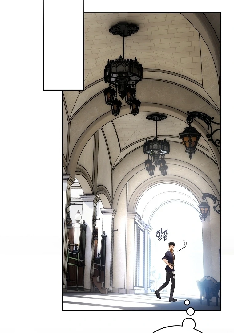 The Flower Who Bears The Sword Chapter 12 410 ch 12 61