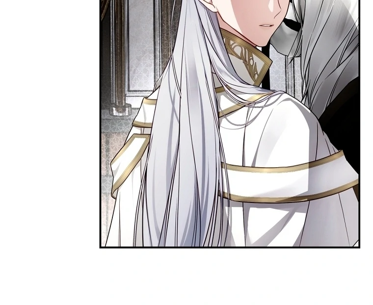 The Flower Who Bears The Sword Chapter 12 419 ch 12 70