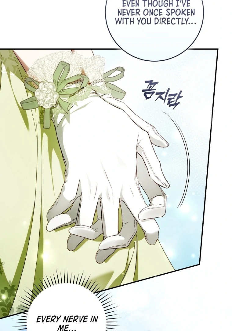 The Flower Who Bears The Sword Chapter 12 429 ch 12 80