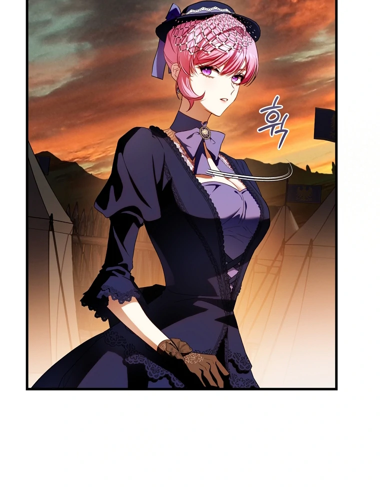 The Flower Who Bears The Sword Chapter 18 369 ch 18 14