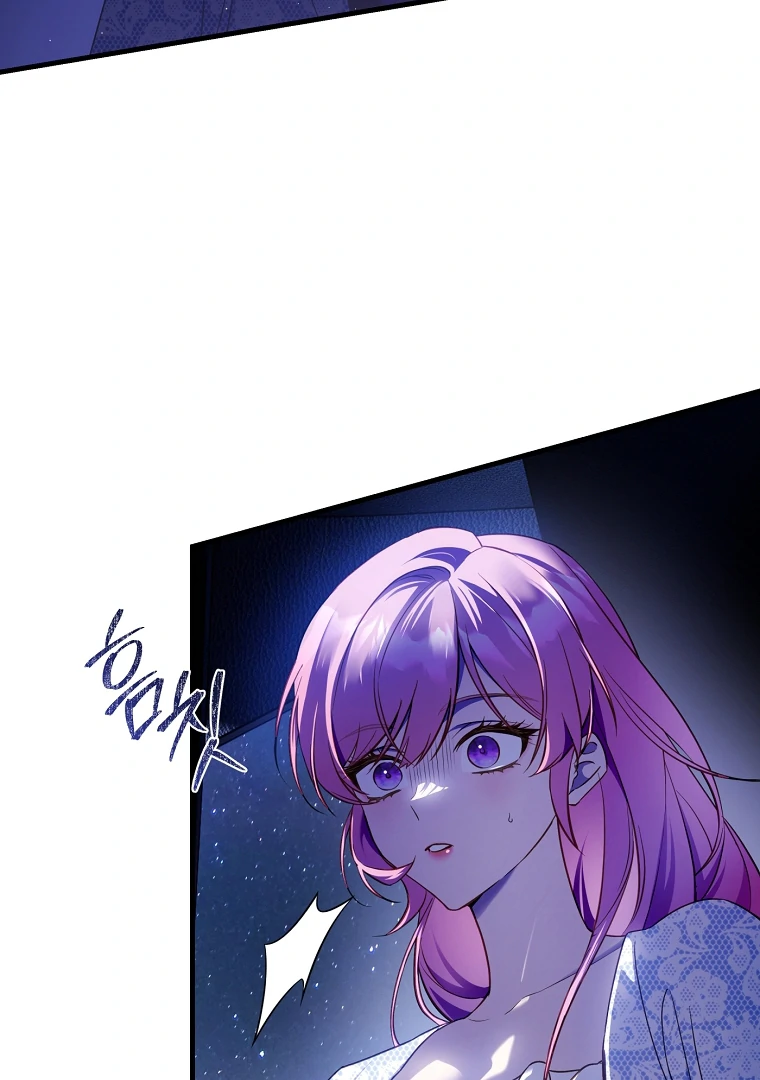 The Flower Who Bears The Sword Chapter 18 387 ch 18 32