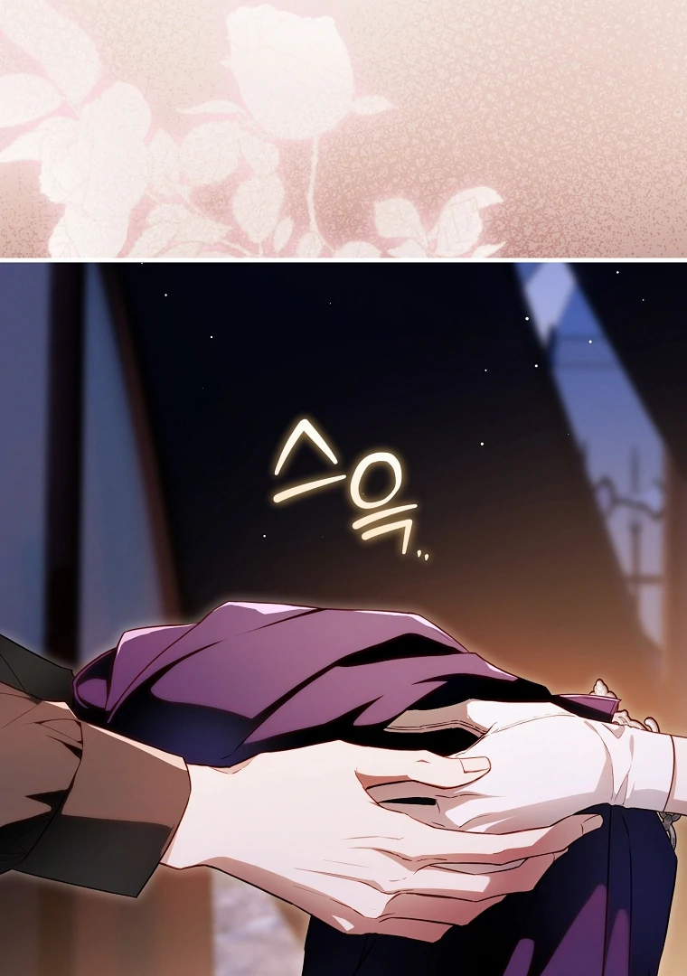 The Flower Who Bears The Sword Chapter 18 402 ch 18 47