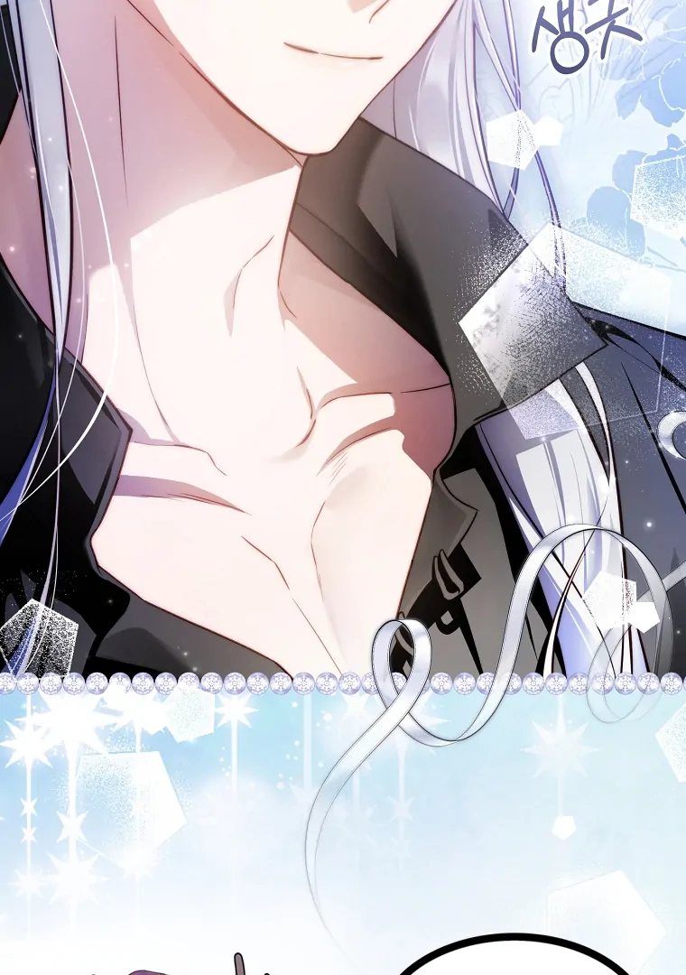 The Flower Who Bears The Sword Chapter 18 414 ch 18 59