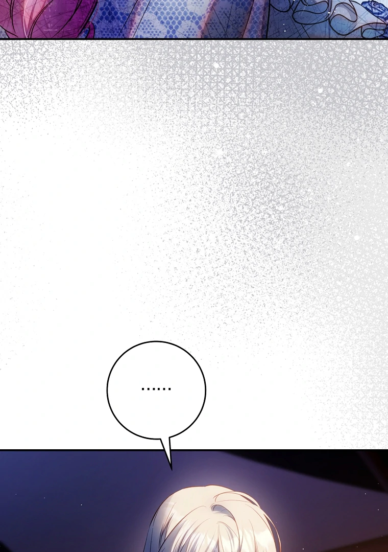 The Flower Who Bears The Sword Chapter 18 440 ch 18 85