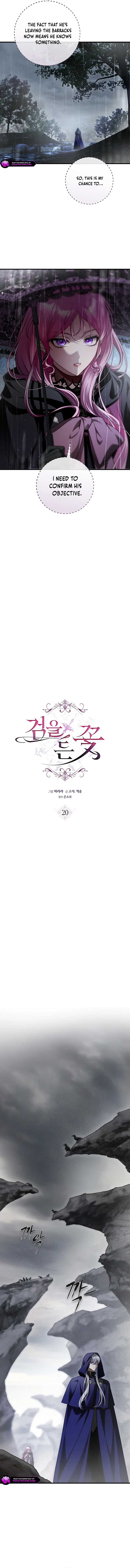 The Flower Who Bears The Sword Chapter 20 60 ch 20 2