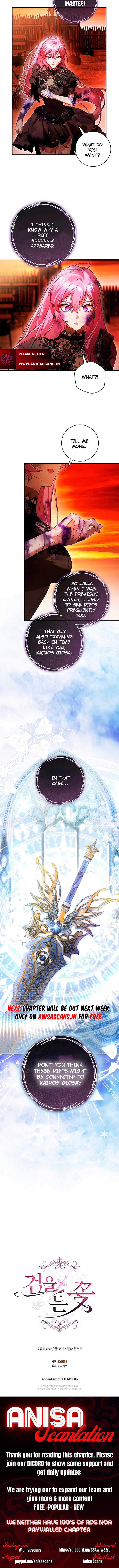 The Flower Who Bears The Sword Chapter 26 27 ch 26 5