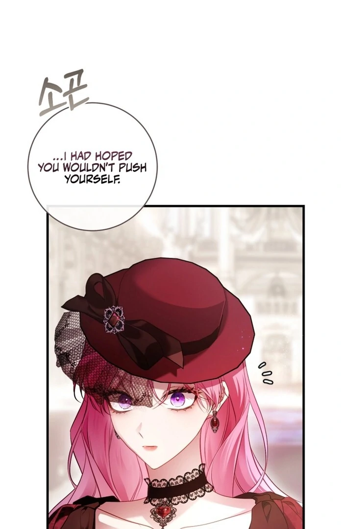 The Flower Who Bears The Sword Chapter 30 375 005