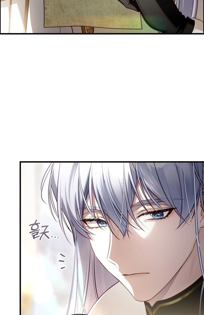 The Flower Who Bears The Sword Chapter 30 404 034