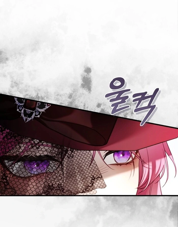 The Flower Who Bears The Sword Chapter 30 408 038