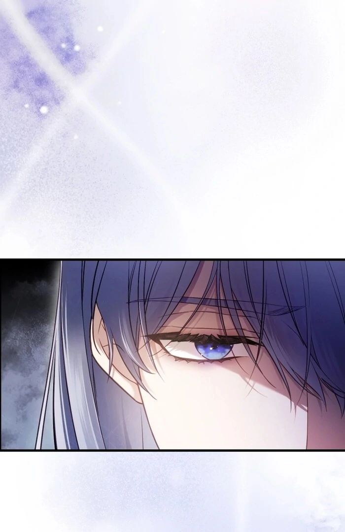 The Flower Who Bears The Sword Chapter 30 411 041