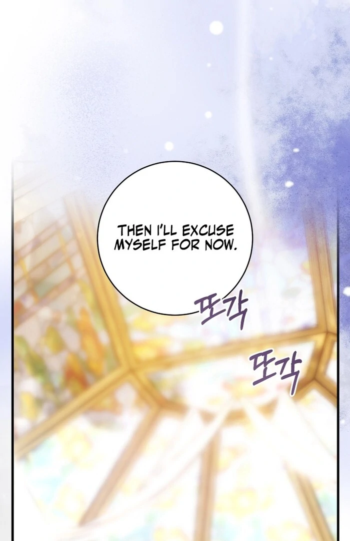 The Flower Who Bears The Sword Chapter 30 412 042