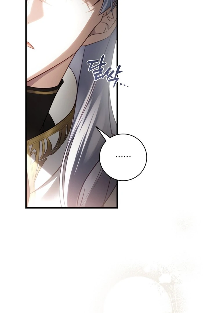 The Flower Who Bears The Sword Chapter 30 433 063