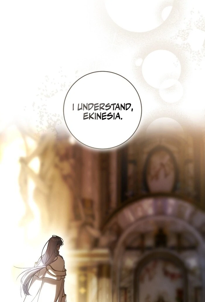 The Flower Who Bears The Sword Chapter 30 434 064