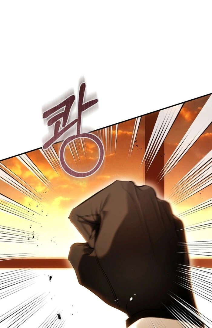 The Flower Who Bears The Sword Chapter 30 476 106