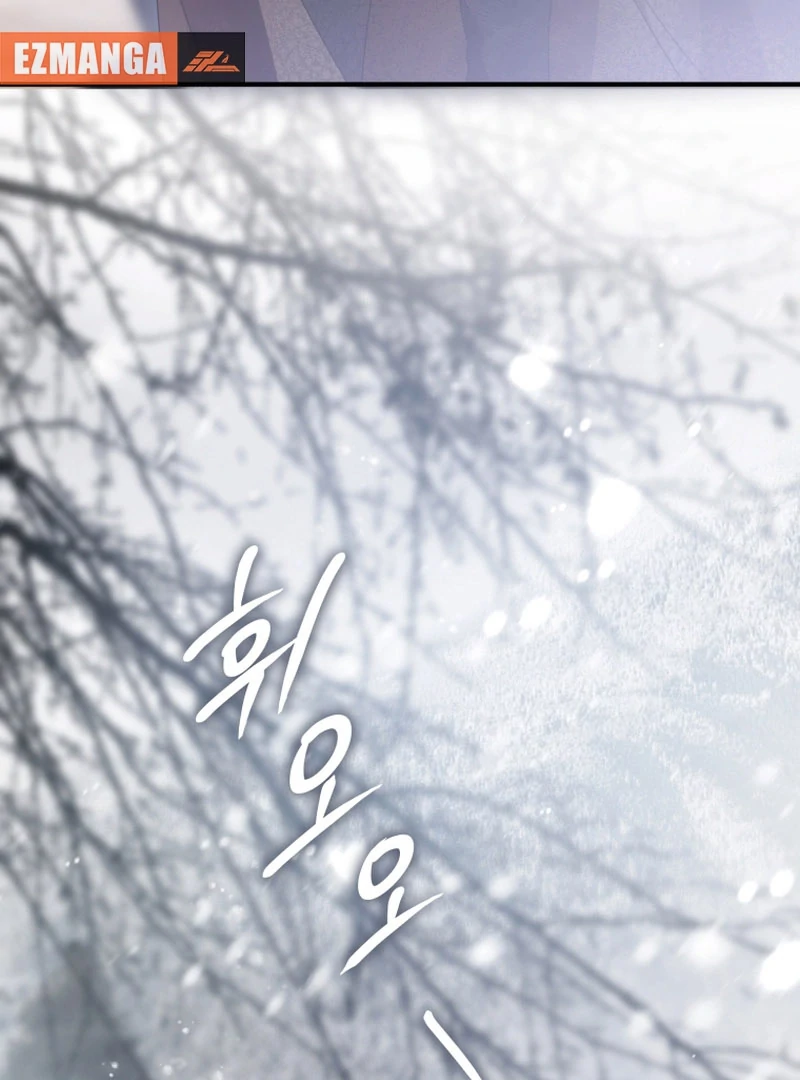 The Flower Who Bears The Sword Chapter 34 561 095