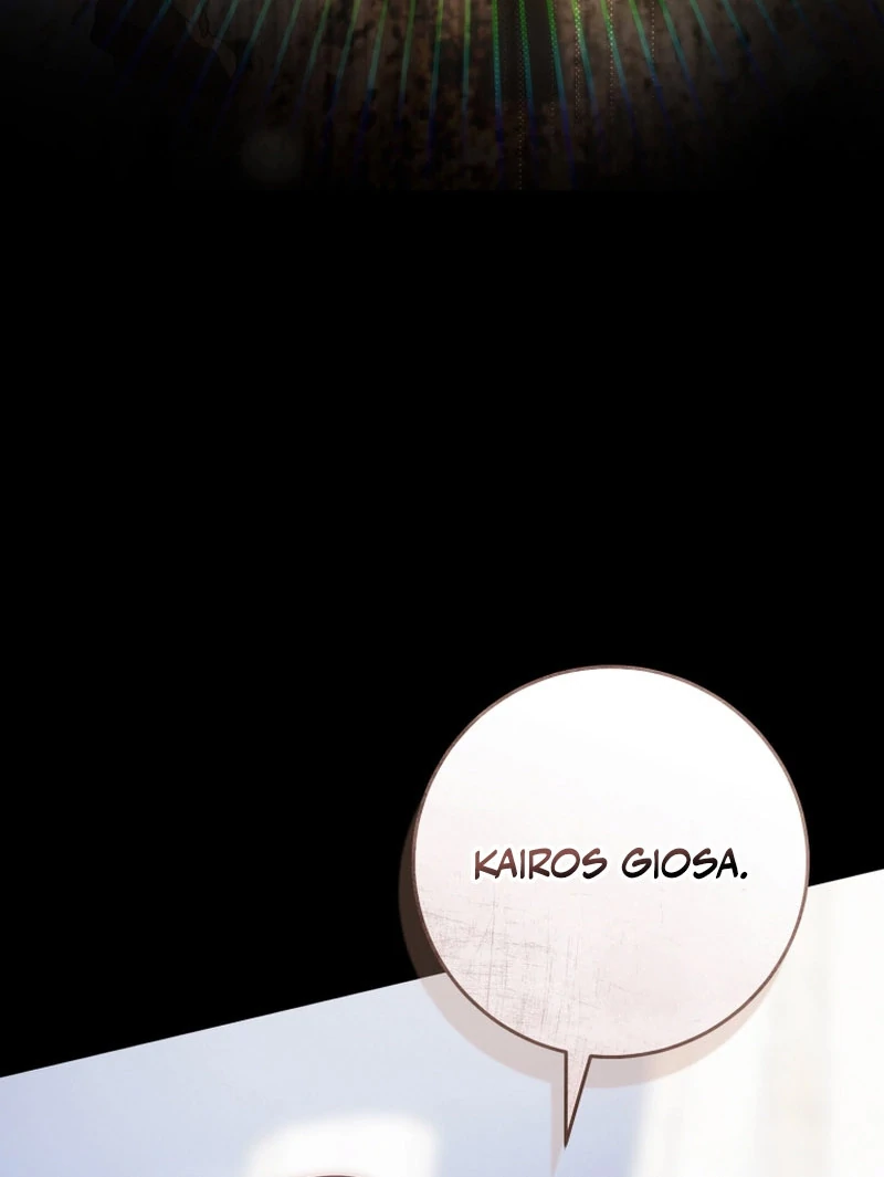 The Flower Who Bears The Sword Chapter 34 575 109