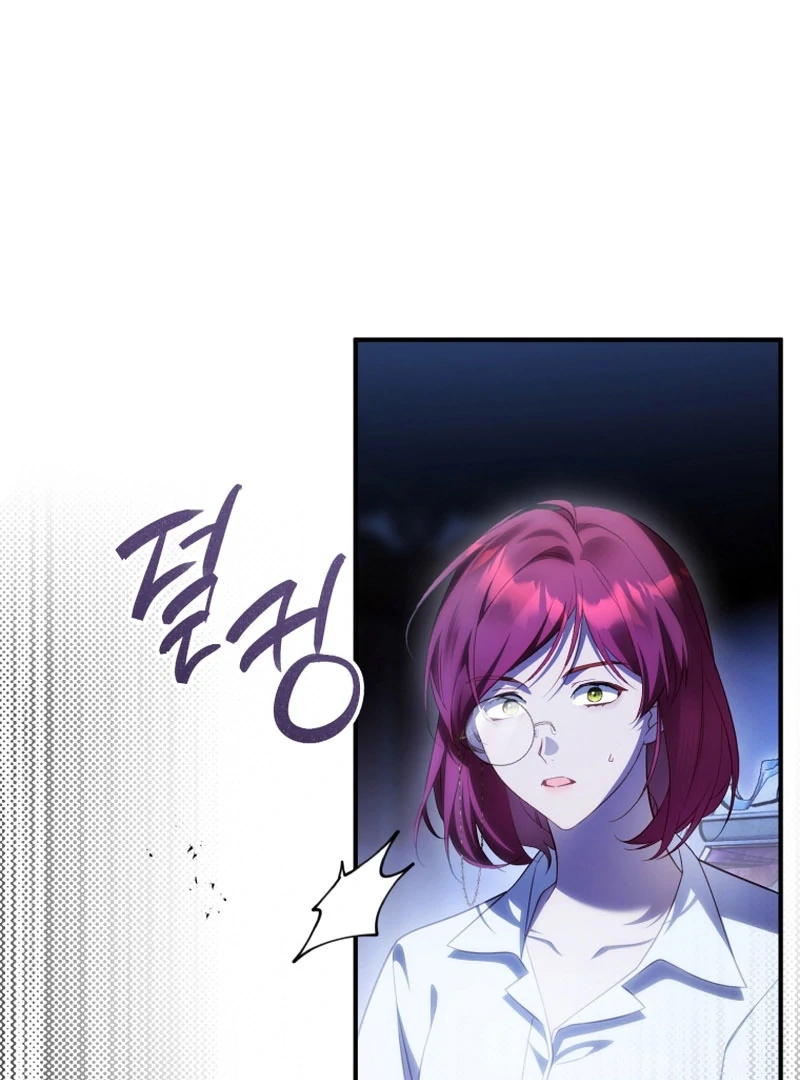 The Flower Who Bears The Sword Chapter 34 591 125