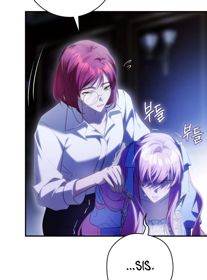 The Flower Who Bears The Sword Chapter 34 595 129