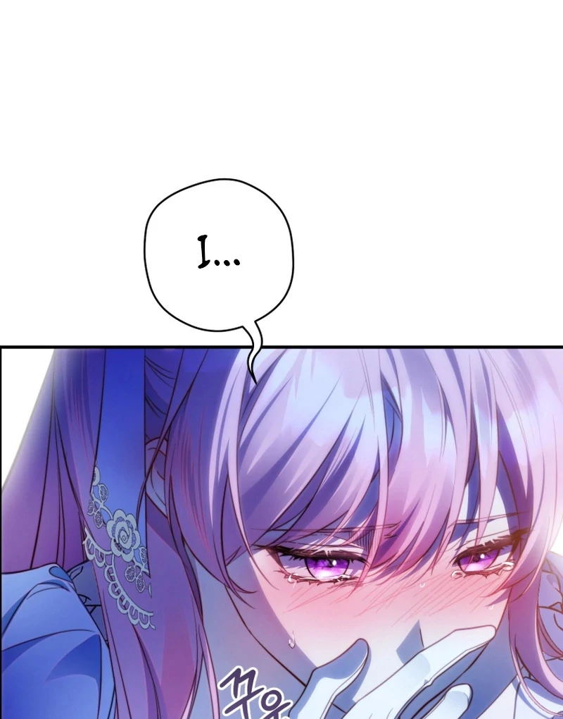 The Flower Who Bears The Sword Chapter 34 602 136