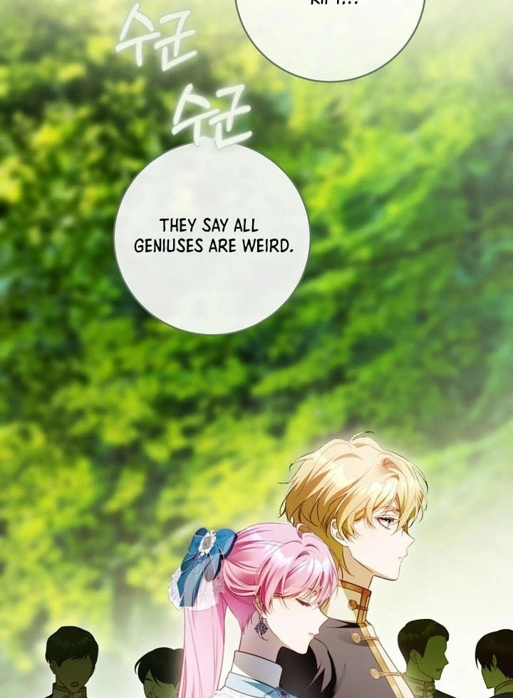 The Flower Who Bears The Sword Chapter 35 394 030