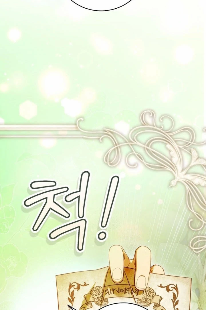 The Flower Who Bears The Sword Chapter 35 415 051