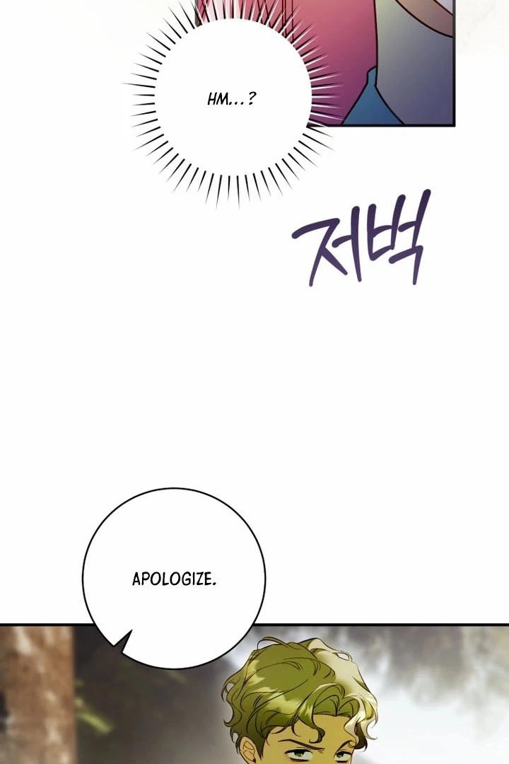 The Flower Who Bears The Sword Chapter 35 441 077