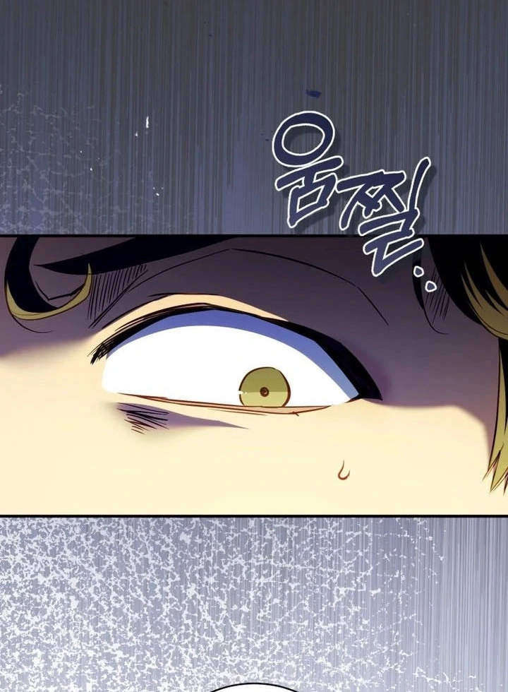 The Flower Who Bears The Sword Chapter 35 455 091