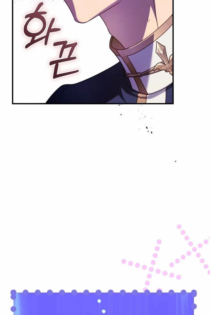 The Flower Who Bears The Sword Chapter 35 466 102