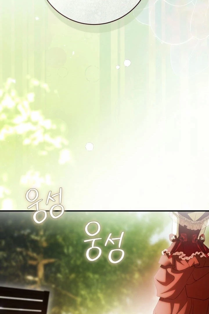 The Flower Who Bears The Sword Chapter 35 476 112