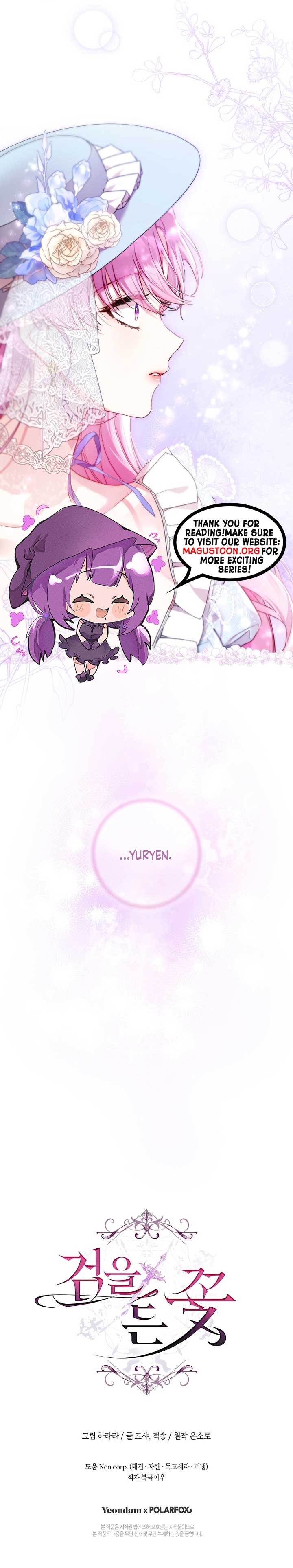 The Flower Who Bears The Sword Chapter 8 39 ch 8 8