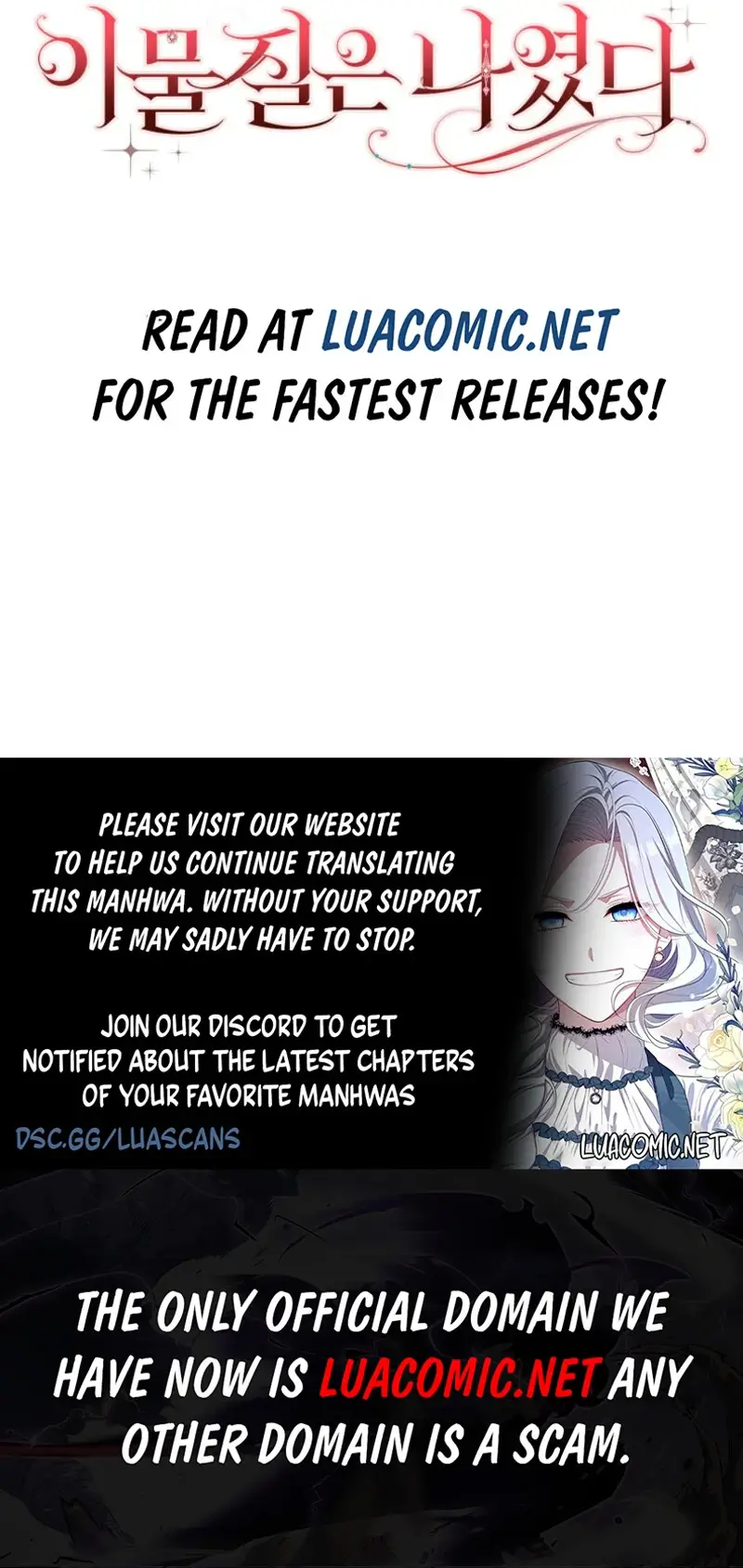 The Foreign Object was Me Chapter 38 51 10