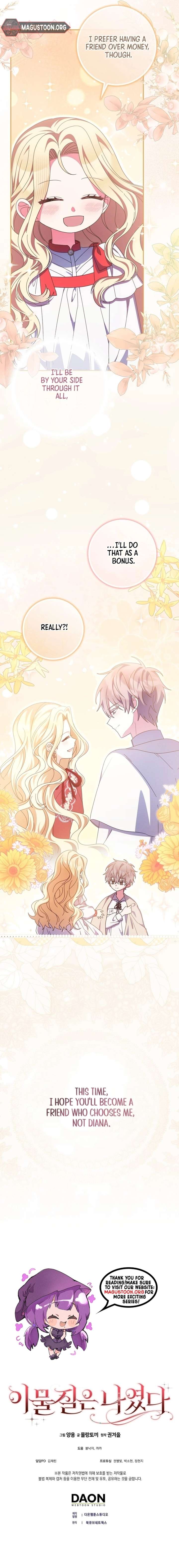 The Foreign Object was Me Chapter 46 47 10