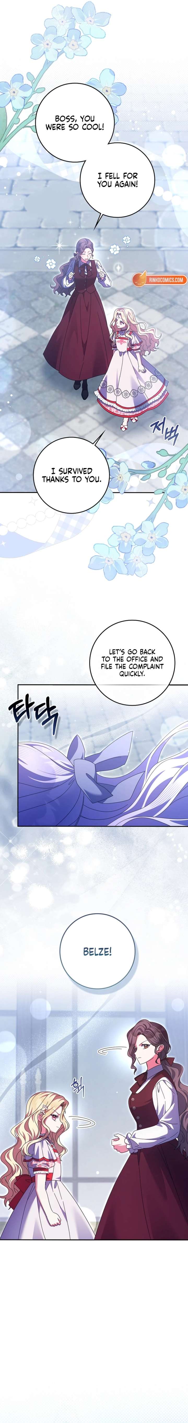 The Foreign Object was Me Chapter 51 84 11