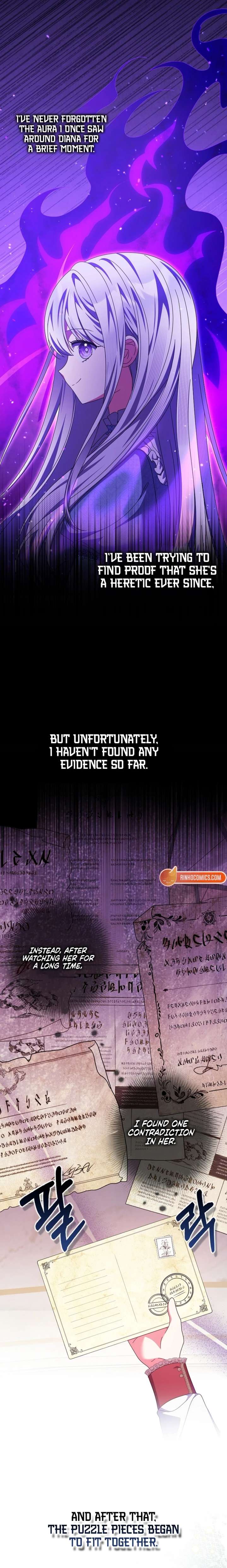 The Foreign Object was Me Chapter 51 86 13