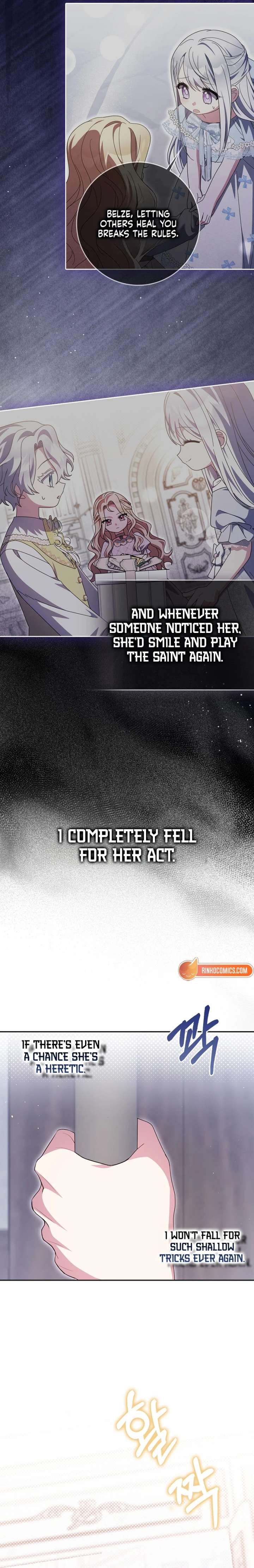 The Foreign Object was Me Chapter 51 88 15