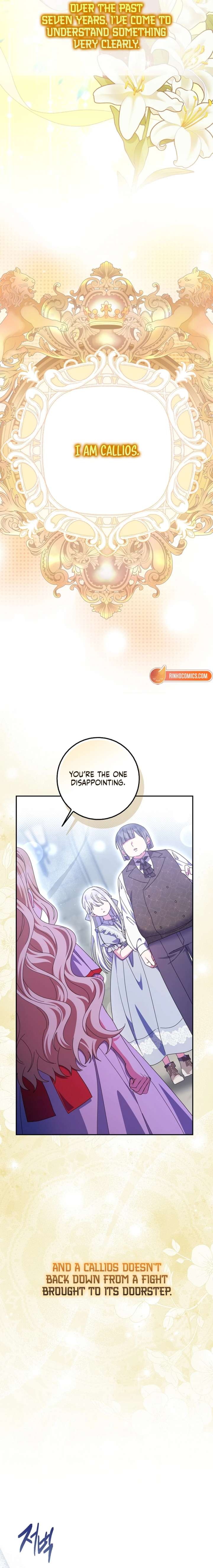 The Foreign Object was Me Chapter 51 79 6