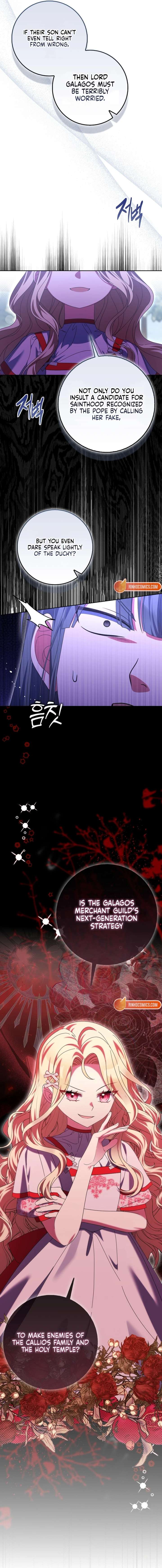 The Foreign Object was Me Chapter 51 80 7