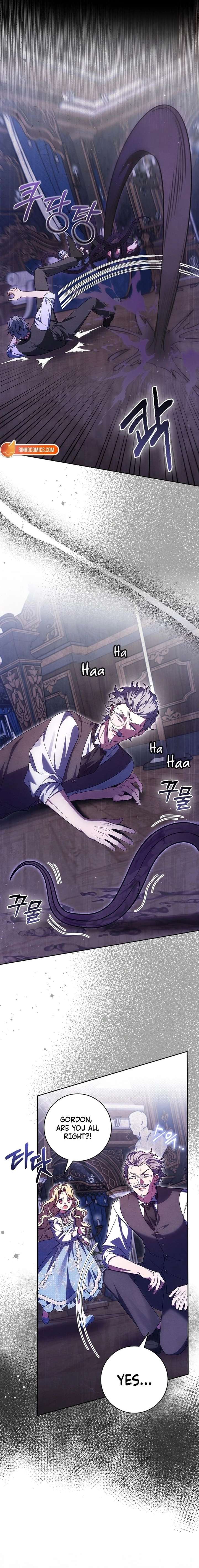 The Foreign Object was Me Chapter 57 70 003