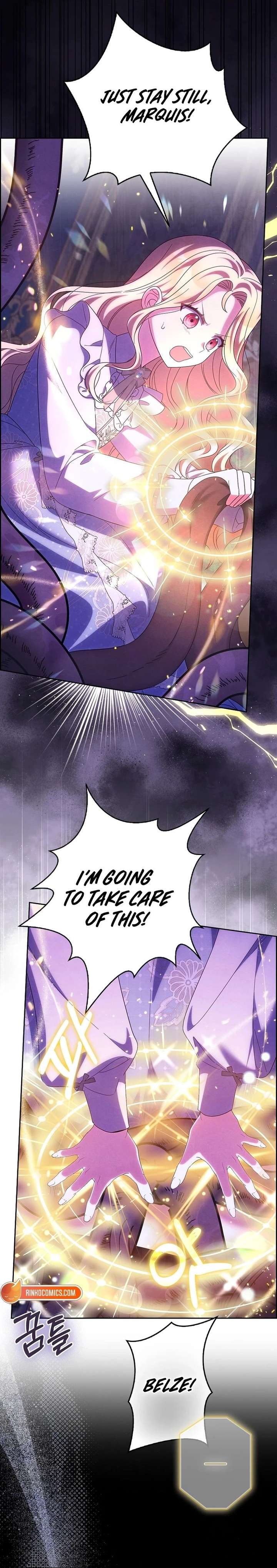 The Foreign Object was Me Chapter 57 79 012