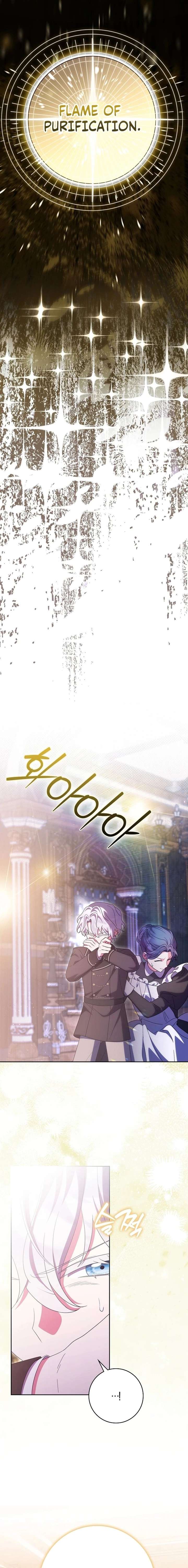 The Foreign Object was Me Chapter 57 83 016