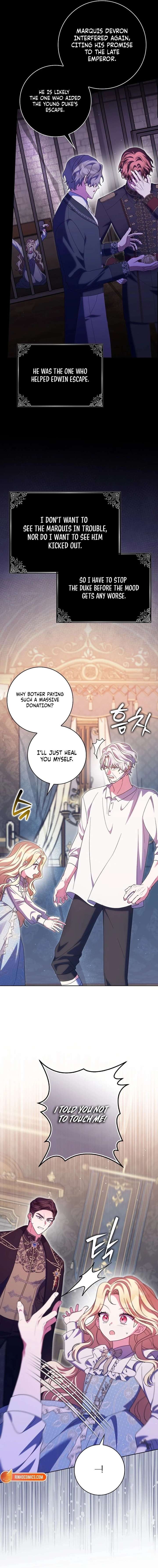 The Foreign Object was Me Chapter 58 72 008