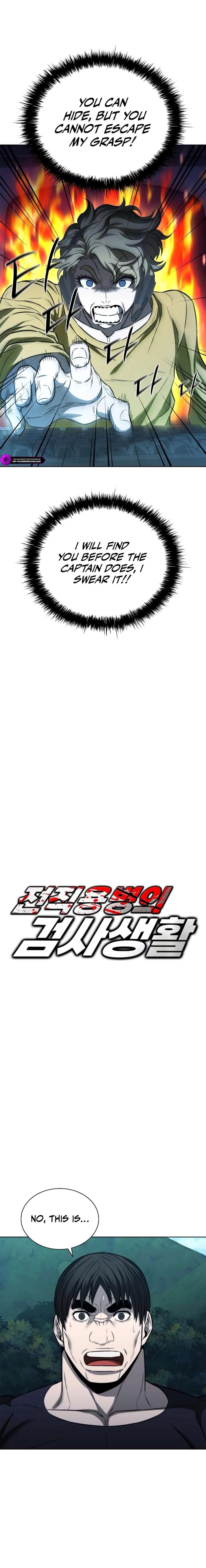 The Former Mercenary’s Life as a Prosecutor Chapter 29 78 8