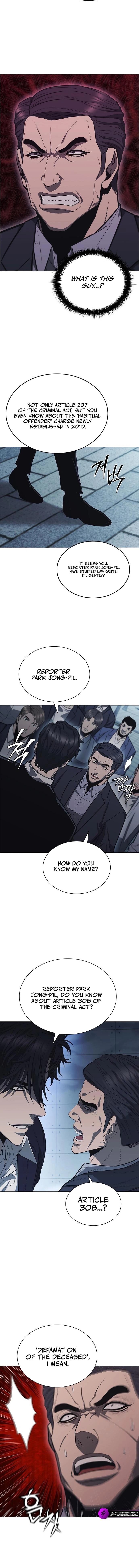 The Former Mercenary’s Life as a Prosecutor Chapter 7 77 ch 7 16