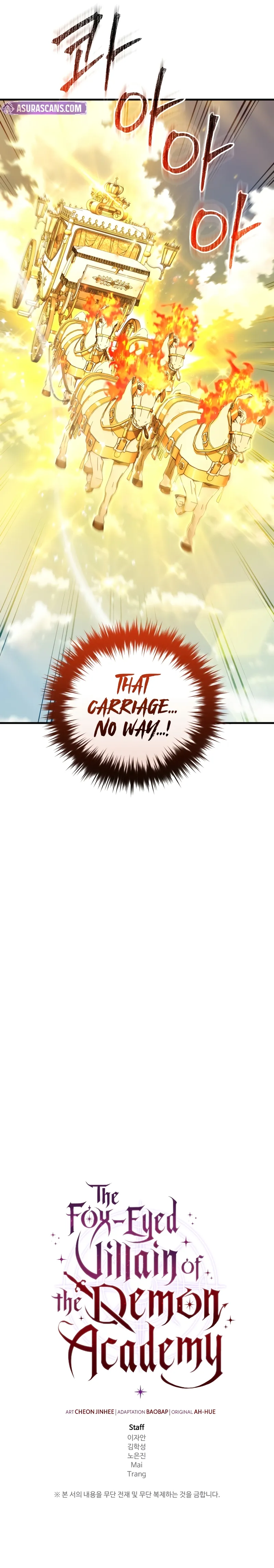 The Fox-Eyed Villain of the Demon Academy Chapter 42 59 13