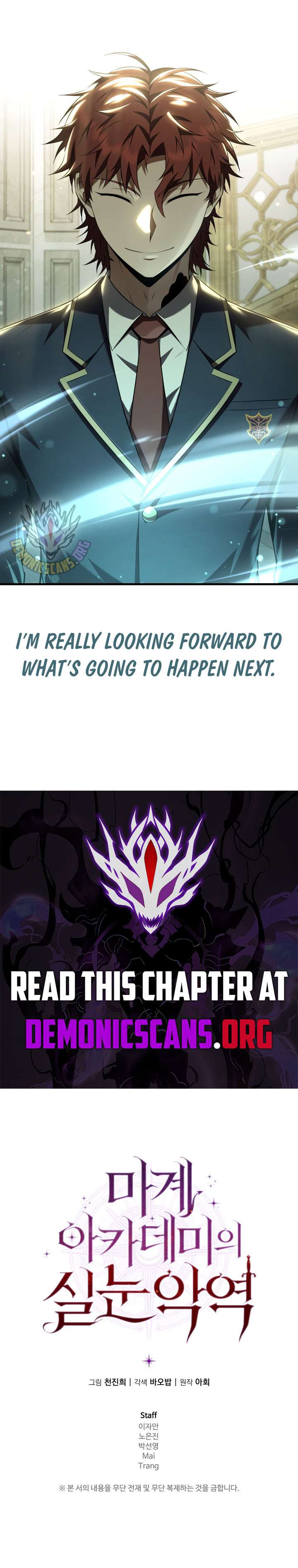 The Fox-Eyed Villain of the Demon Academy Chapter 60 67 015